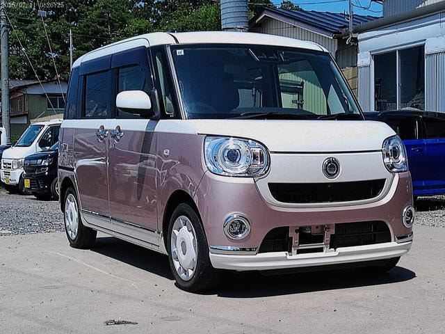 Миниатюра 32