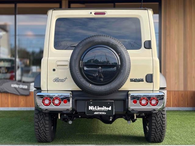 Миниатюра 22