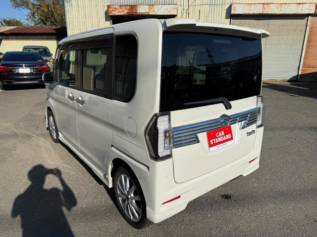 Миниатюра 7
