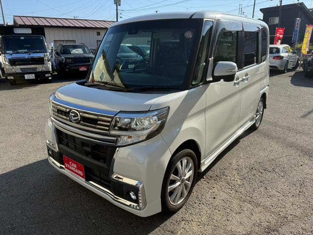 Миниатюра 9