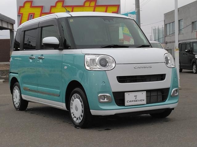 Миниатюра 21
