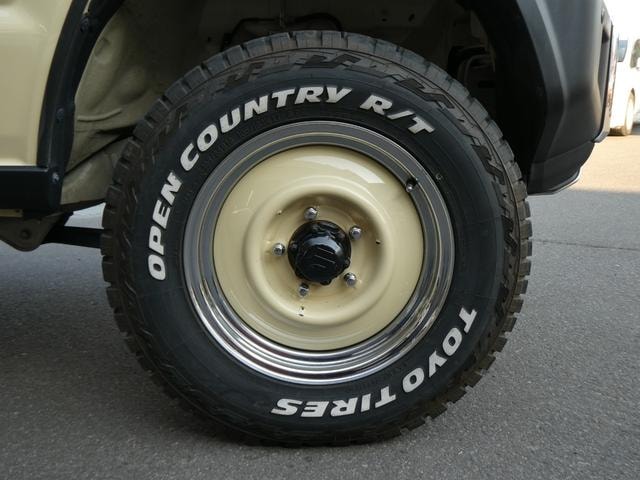 Миниатюра 45
