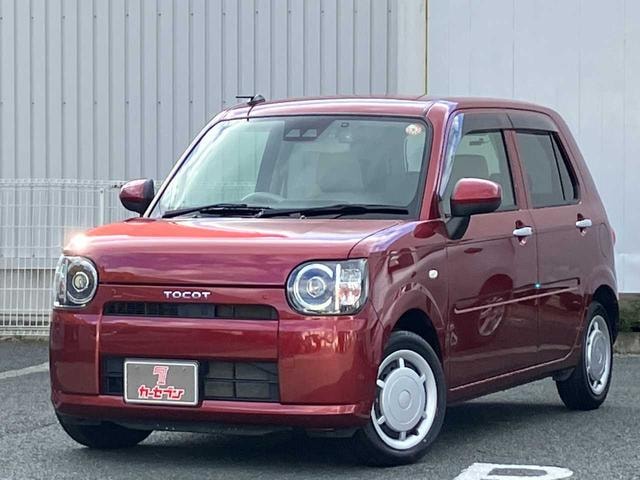 Миниатюра 20