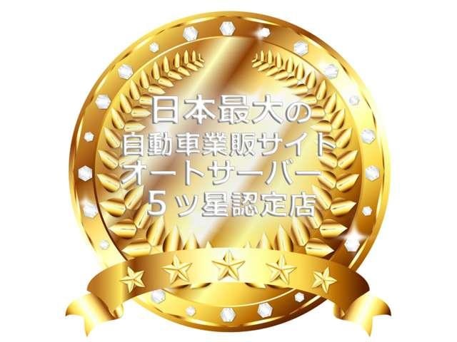 Миниатюра 69