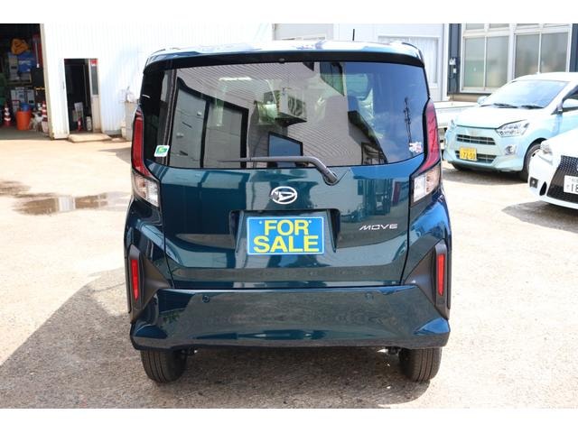 Миниатюра 16