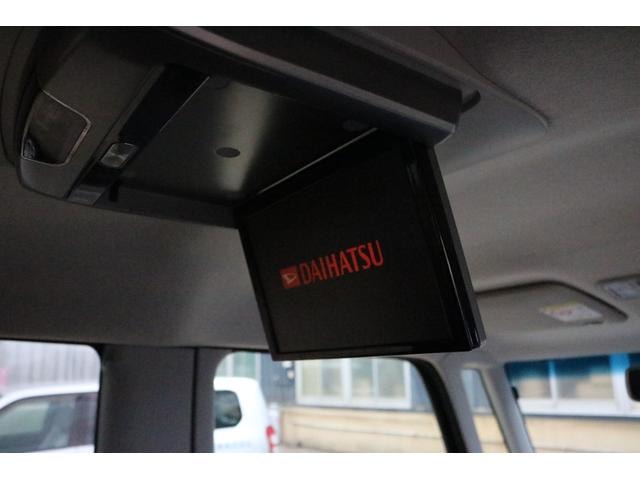 Миниатюра 36