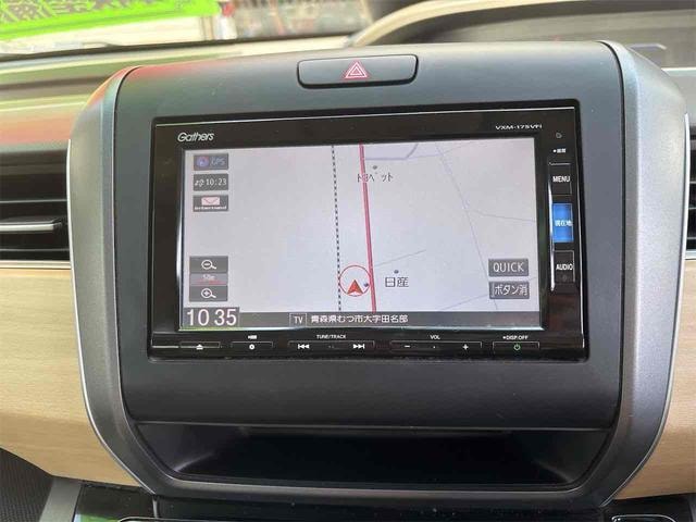 Миниатюра 14