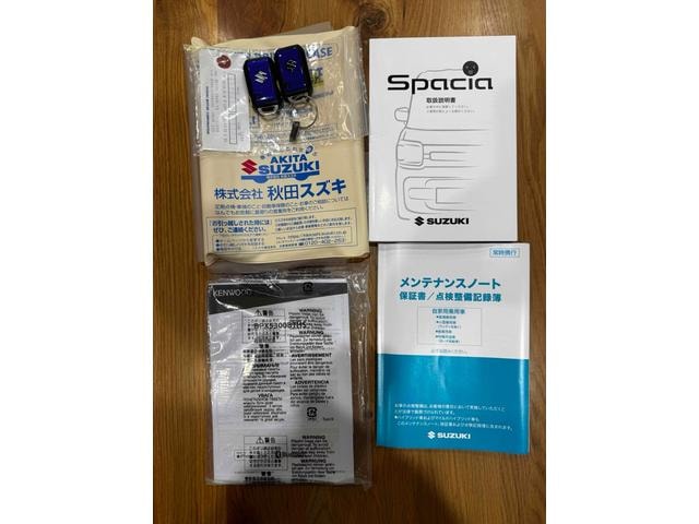 Миниатюра 42