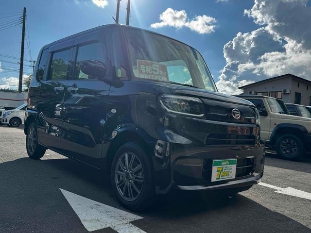 Миниатюра 29
