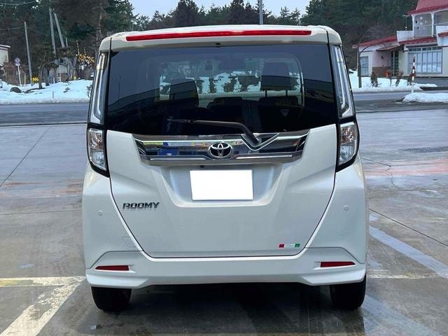Миниатюра 15