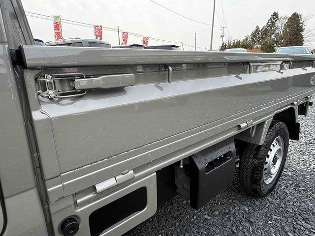 Миниатюра 17