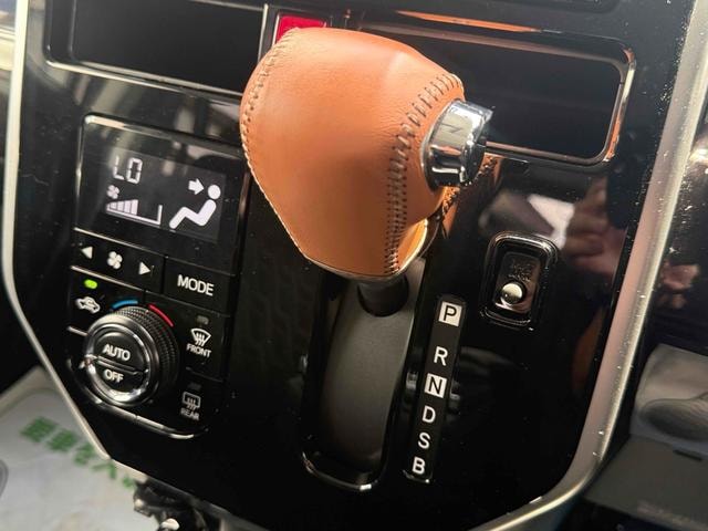 Миниатюра 35