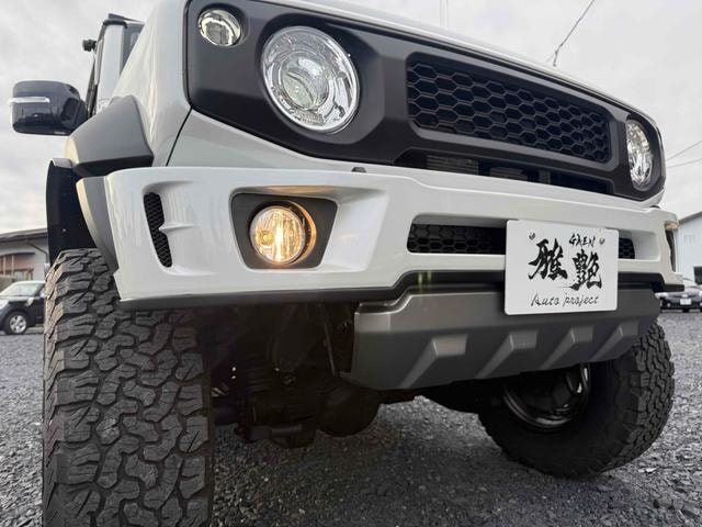 Миниатюра 18