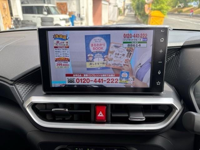 Миниатюра 10