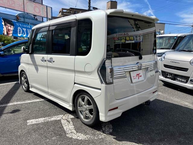 Миниатюра 41