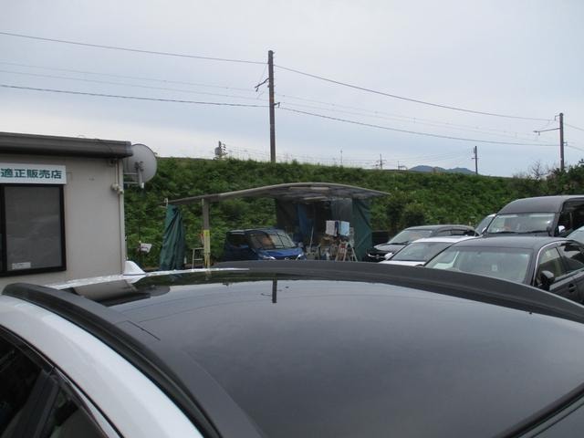 Миниатюра 59