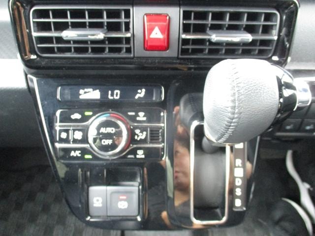 Миниатюра 34