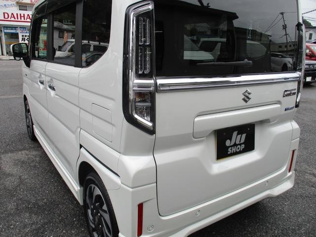 Миниатюра 18