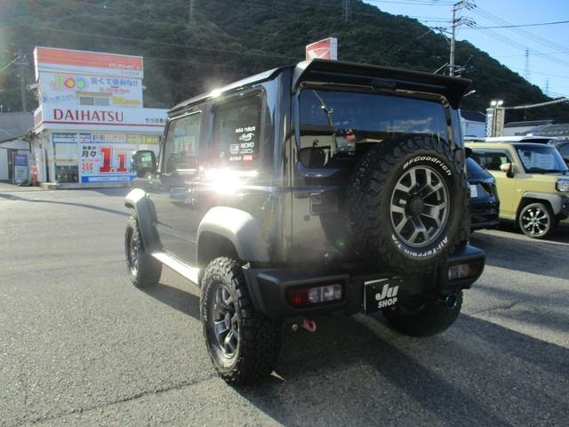 Миниатюра 19