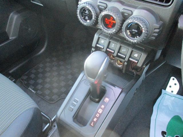 Миниатюра 34