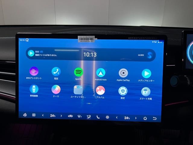 Миниатюра 9