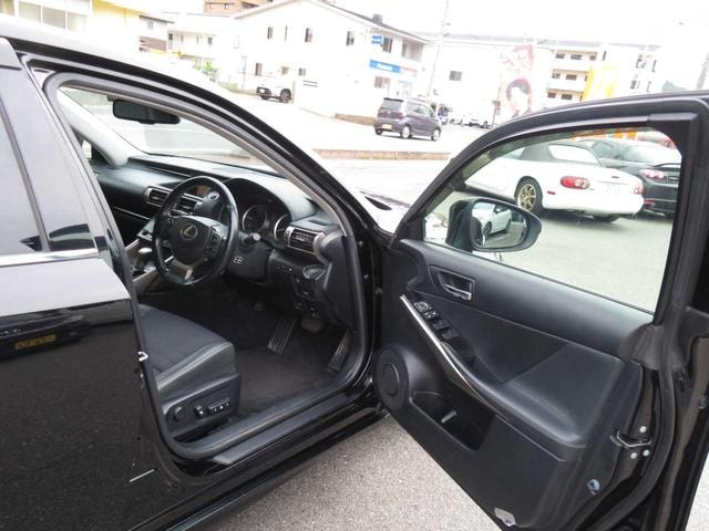 Миниатюра 28
