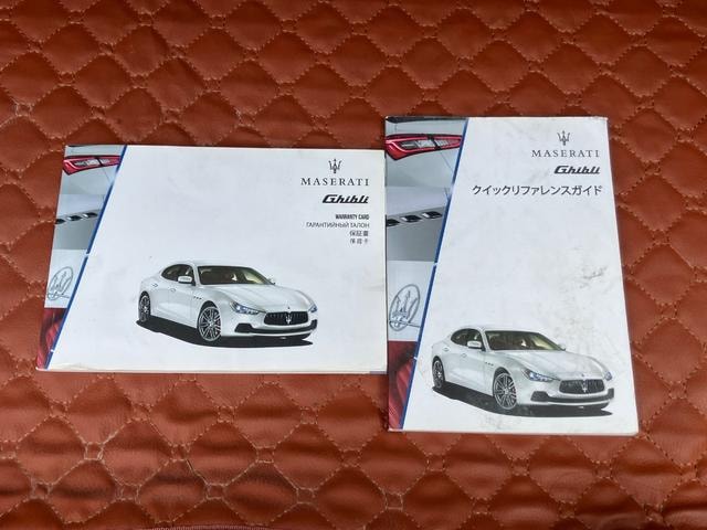 Миниатюра 28