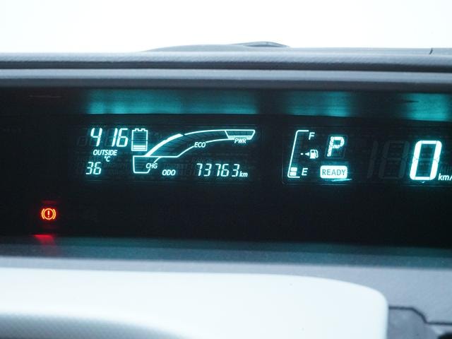 Миниатюра 26