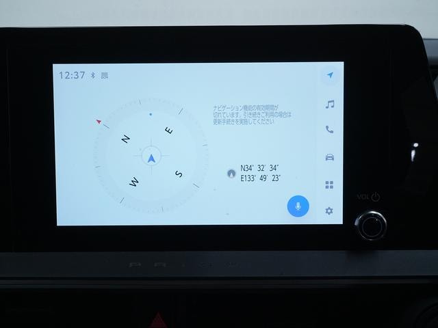 Миниатюра 9