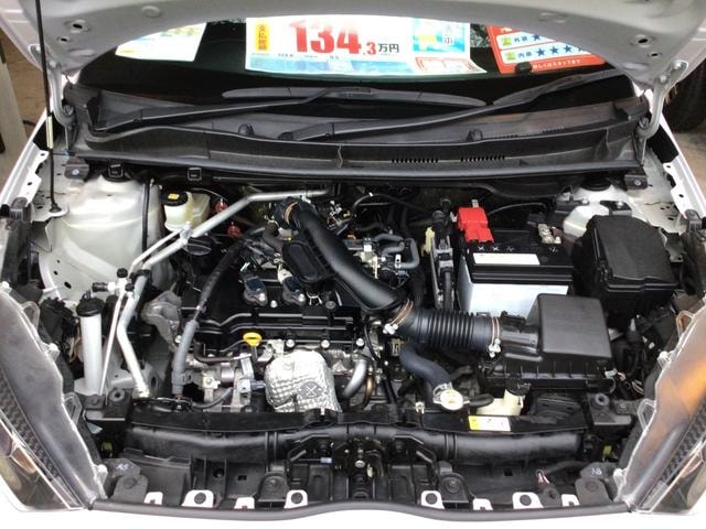 Миниатюра 59