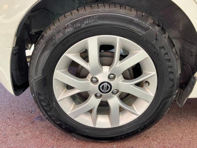 Миниатюра 26