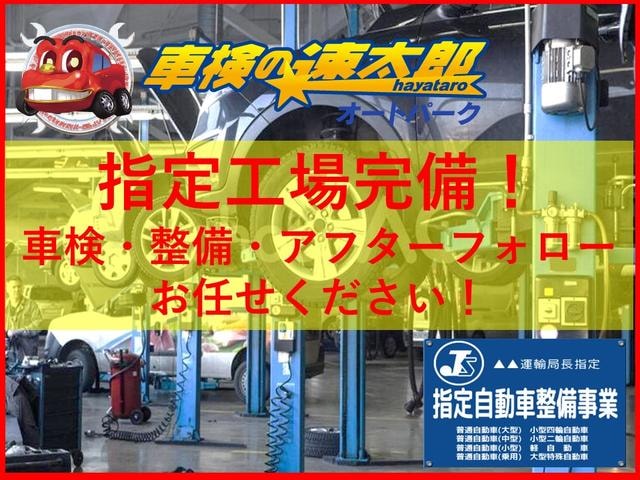 Миниатюра 49