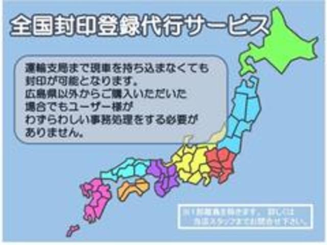 Миниатюра 32