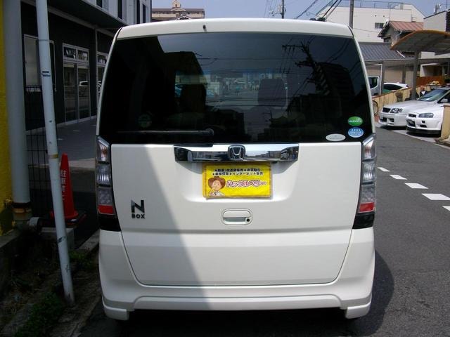 Миниатюра 11