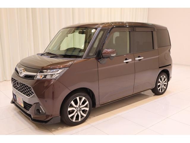 Миниатюра 11