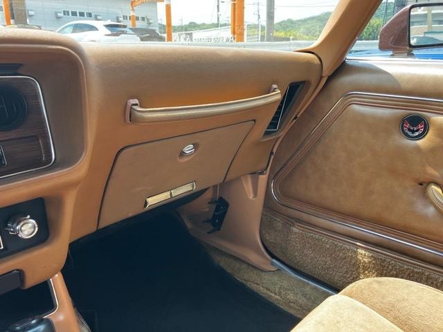 Миниатюра 37