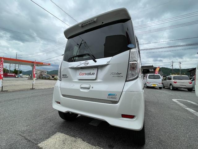 Миниатюра 39