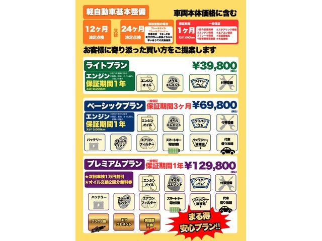 Миниатюра 61