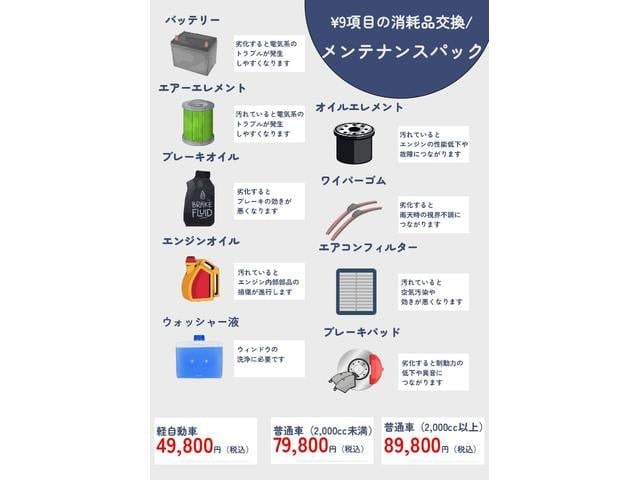 Миниатюра 16