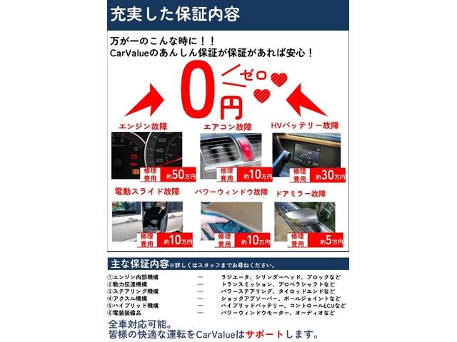 Миниатюра 53