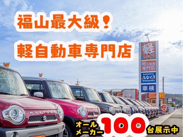 Миниатюра 47