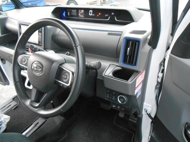 Миниатюра 29