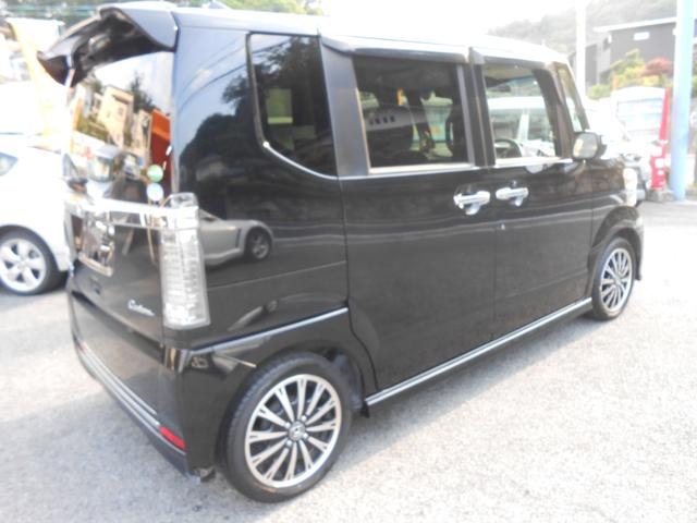 Миниатюра 18