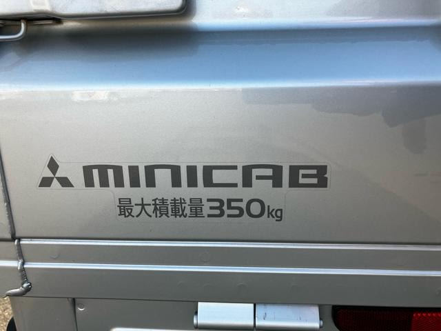 Миниатюра 50