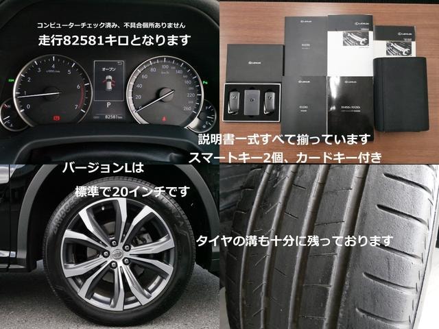 Миниатюра 28