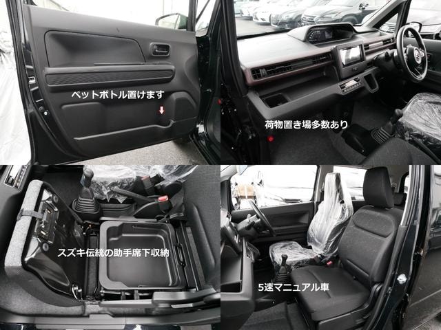 Миниатюра 17