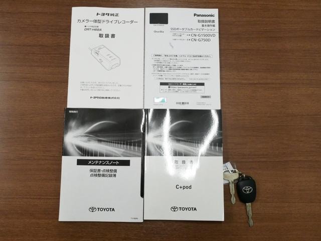 Миниатюра 74
