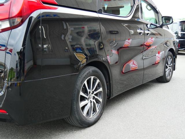 Миниатюра 40