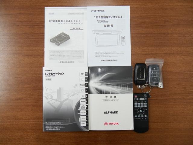 Миниатюра 74