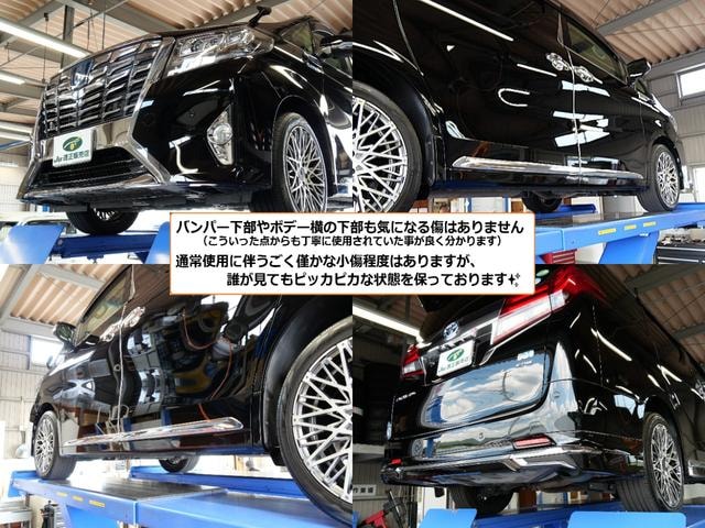 Миниатюра 17